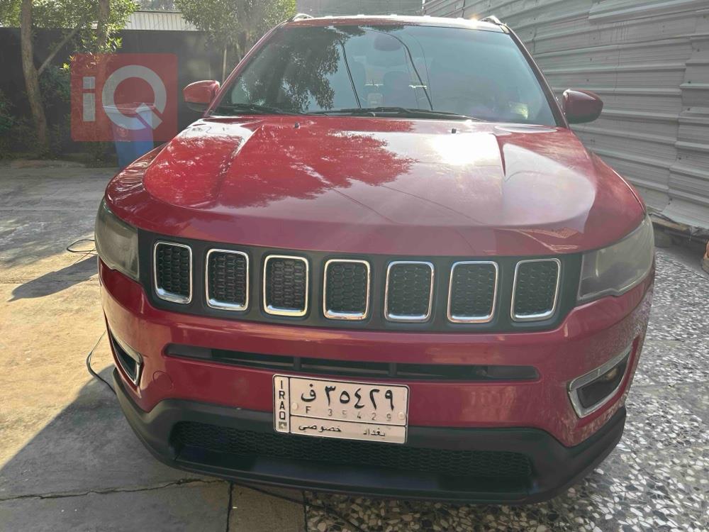 جیپ کۆمپاس